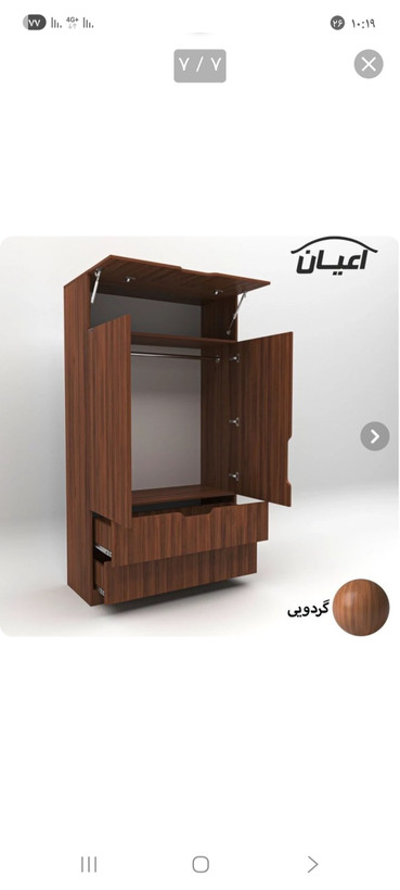 کمد لباس مدل fh623