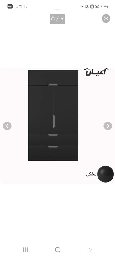 کمد لباس مدل fh623