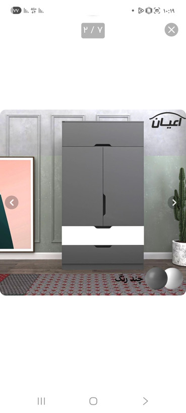 کمد لباس مدل fh623