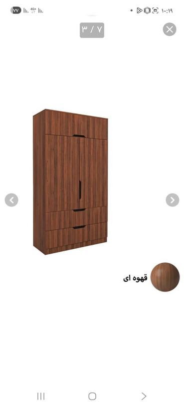 کمد لباس مدل fh623